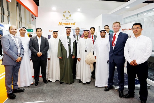 ألمادن الإمارات فورتشن باور شراكة بين «دوكاب» و «ألمادن الإمارات فورتشن باور» لدعم الطاقة النظيفة