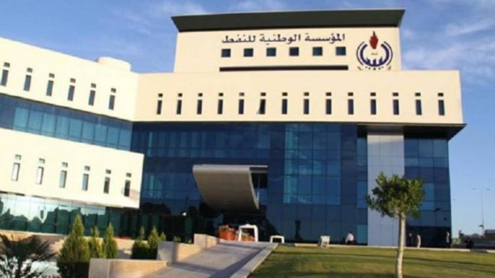 المؤسسة الوطنية للنفط الليبية