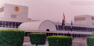 شركة جابكو المصرية للبترول
