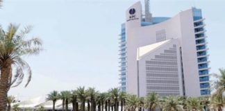 تعديلات جديدة على المجلس الأعلى للبترول في الكويت