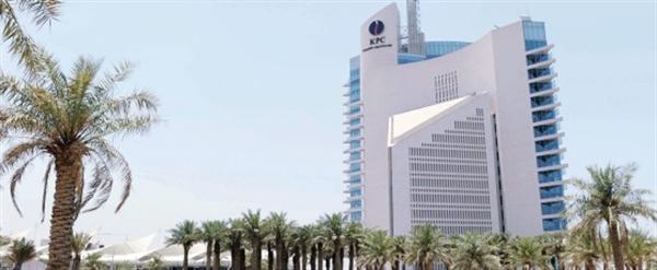 المجلس الأعلى للبترول في الكويت تعديلات جديدة على المجلس الأعلى للبترول في الكويت