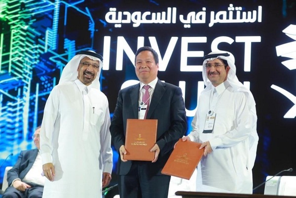 برنامج تطوير الصناعة الوطنية والخدمات اللوجستية