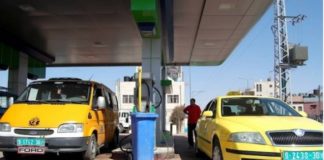 فلسطين.. المركزي للإحصاء: أسعار الوقود انخفضت خلال يناير الماضي