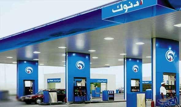 شركة أدنوك للتوزيع أدنوك الإماراتية تفتتح 3 محطات وقود جديدة في دبي