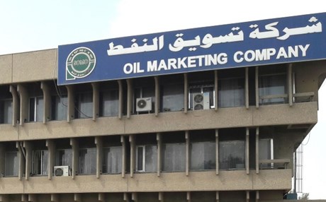 شركة سومو العراق.. اتهام لشركة نفط بإهدار 9 مليون دولار من أموال البلاد يوميًا