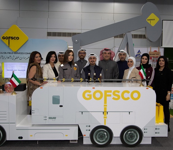 «GOFSCO» تختتم رعايتها الذهبية لمعرض الصناع العالمي «ميكرفير الكويت 2019»