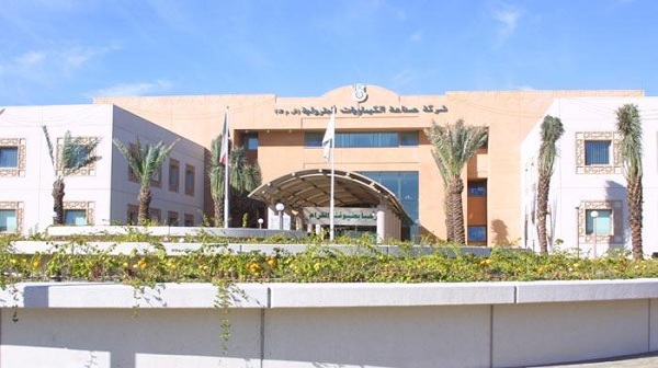 الكيماويات البترولية الكيماويات البترولية تحصل على شهادة «آيزو» لمطابقة المعايير الدولية لإدارة المخاطر