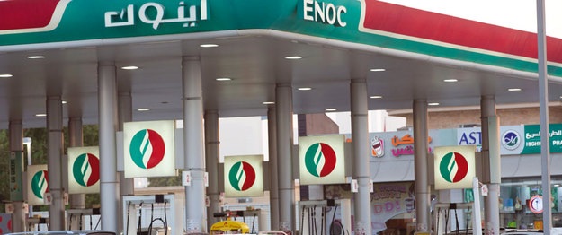 اينوك