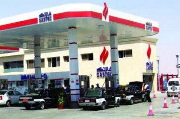تموين السيارات بالغاز