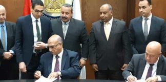 الأهلي المصري والكويت الوطني يمولان مشروع التكسير الهيدوجيني للمازوت باسيوط