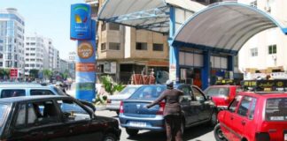وزير الطاقة المغربي: آلية جديدة لتتبع جودة المحروقات