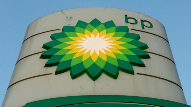 «بي بي» البريطانية تعلن ضخ استثمارات جديدة مشروعات الغاز في مصر