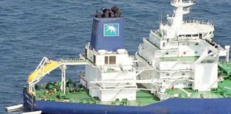 انخفاض صادرات النفط السعودي 277 ألف برميل يوميًا