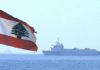 لبنان يتهم إسرائيل بانهاك مياهه الدولية للتنقيب عن الغاز