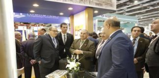 معرض مصر الدولي الثالث للبترول