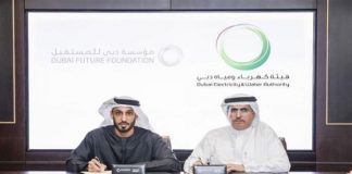دبي.. مذكرة تفاهم لبناء محطة إنتاج طاقة شمسية كهروضوئية