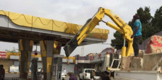 السعودية.. إغلاق محطات الوقود المخالفة في جازان