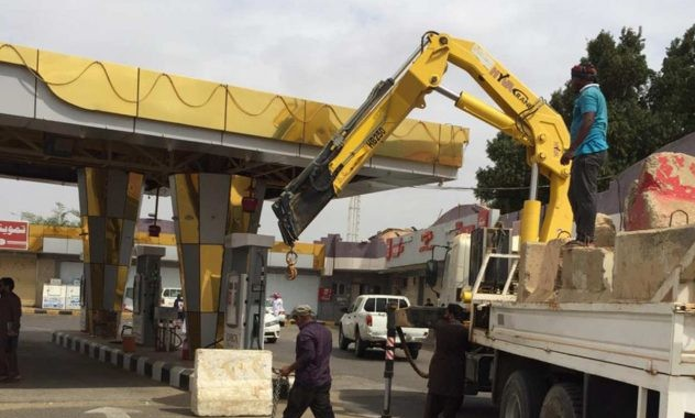 gالسعودية.. إغلاق محطات الوقود المخالفة في جازان السعودية.. إغلاق محطات الوقود المخالفة في جازان