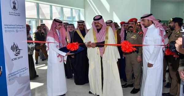 gr6 افتتاح المؤتمر الدولي للطاقة المتجددة بجامعة حائل