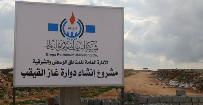 ليبيا.. بدء تجهيز مشروع «دوارة الغاز» شرق بنغازي ليبيا.. بدء تجهيز مشروع «دوارة الغاز» شرق بنغازي