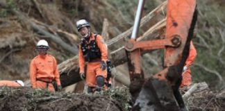 اليابان تطور تطبيق إلكتروني للتنبيه بالكوارث بـ 11 لغة