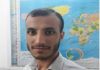 الفقر والريع النفطي.. العلاقة والأسباب
