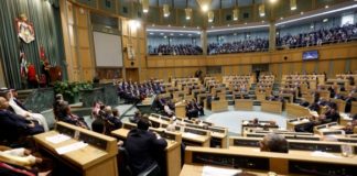البرلمان الأردني يناقش أزمة اتفاقية الغاز مع اسرائيل