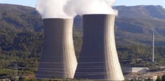 قيطوني: الطاقة النووية تمثل خيارا استراتيجيا للجزائر