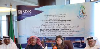 الكويت تفوز برئاسة الاتحاد العربي لعمال النفط والمناجم والكيماويات الكويت تفوز برئاسة الاتحاد العربي لعمال النفط والمناجم والكيماويات