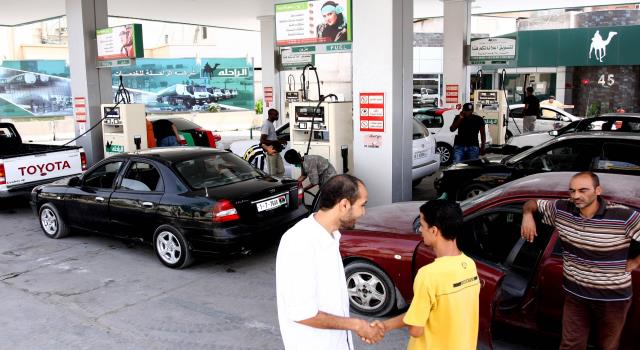 الوقود ليبيا: مسئول بوزارة الاقتصاد: رفع الدعم عن الوقود لايزال قيد الدراسة