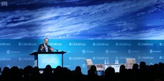 عمالقة النفط يستعدون لمؤتمر أسبوع سيرا للطاقة في هيوستون