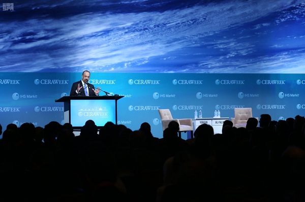 عمالقة النفط يستعدون لمؤتمر أسبوع سيرا للطاقة في هيوستون