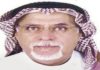 الهند تبني مخزونا نفطيا للأوقات العصيبة