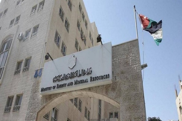 الأردن تبحث طلباً للاستثمار بمصفاة البترول