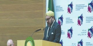 ملك المغرب يُشيد بشروع أنبوب الغاز مع نيجيريا