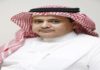 صفقة «أرامكو» – «سابك».. قراءة مختصرة
