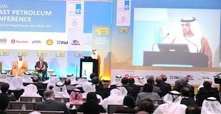 مؤتمر "الشرق الأوسط للنفط والغاز"