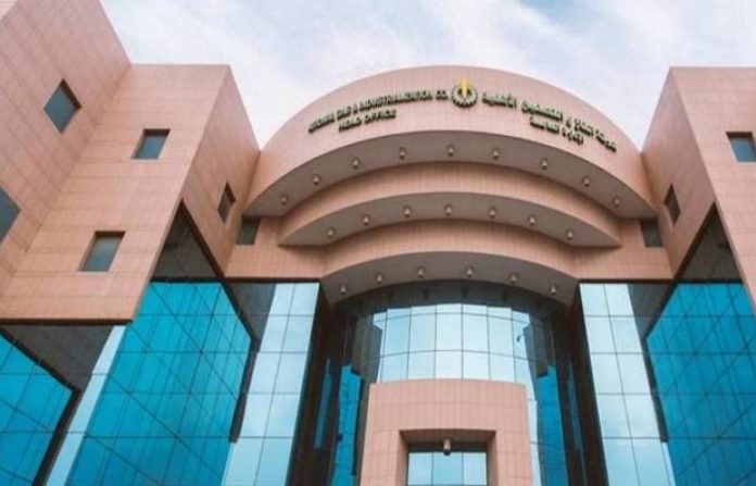 السعودية.. عمومية «الغاز» تناقش توزيعات الربع الأول منتصف مايو المقبل