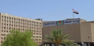 العراق.. توقيع اتفاق بمليار دولار لمعالجة الغاز بحقل الحلفاية
