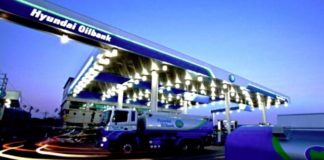 هيونداي أويل بنك توقع اتفاقا لتوريد النفط مدته 20 عاما مع أرامكو