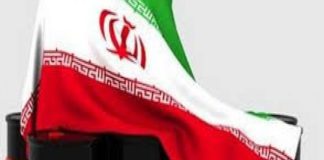 عرض الشحنة الرابعة من النفط الخام الثقيل الإيراني في سوق الطاقة