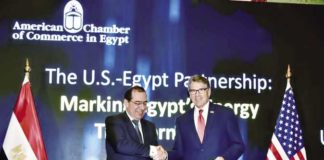 أمريكا تدعم تأسيس مصر لـ «منتدى غاز المتوسط»