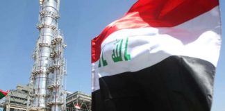 «النفط العراقية» توقع اتفاقا مع «هانيويل» لمعالجة غاز حقل أرطاوى