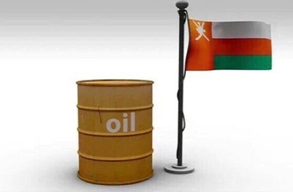 النفط العماني