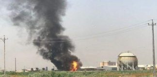 العراق.. انفجار في معمل غاز الناصرية