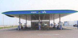قطر للوقود تفتتح محطتها الـ 90