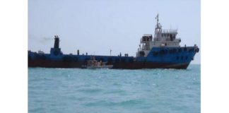 إيران تحتجز سفينة بتهمة تهريب الوقود