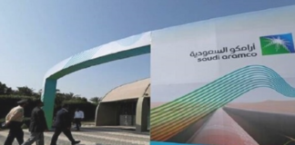 إقامة مشروع كوري سعودي لصناعة المحركات العام المقبل