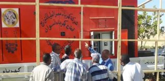 رئيس مصر العليا للكهرباء يتفقد استعدادات تأمين التيار لمنتدى أسوان للسلام