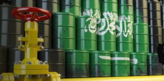 هبوط صادرات النفط السعودية 15% في نوفمبر
